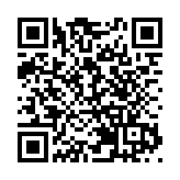 台灣槍擊案嫌犯即將在廈門解除防疫隔離 國台辦：遣返回台