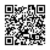 最高檢對江西省政協原副主席肖毅決定逮捕