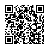 富力地產公告出售廣州國際機場物流園30%的權益