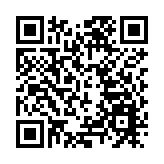 林鄭月娥：通關時間待中央決定 配額以商務及公務優先