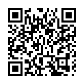 恒大設立風險化解委員會 許家印出任主席
