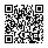 廣西桂林公布1名非法入境陽性感染者軌跡