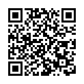 WeLab收購印尼銀行融資19億元