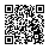 全港各區工商聯會長盧錦欽：新選制為香港開啓新氣象