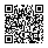 恒大債權人據報尚未收到周一到期債息