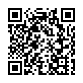 穀神星一號遙二運載火箭成功發射