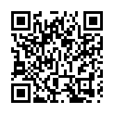 廈門翔安：招商引資取成效 產業發展再升級