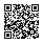 邱騰華去信工商組織領袖 呼籲支持立法會選舉