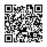 恒生薛永輝：中港股市明年有望重新跑贏美股