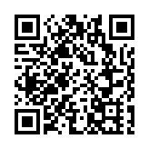 消防處區長認酒駕 判罰7000元及停牌半年