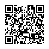 「天宮課堂」9日於培僑書院舉辦 本港300名師生參與