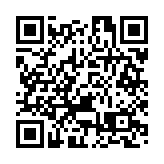 有片 | 野豬狂奔突衝出馬路 落斜單車手避不及猛撞