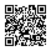 政府加強監察私營醫療檢測機構檢測能力