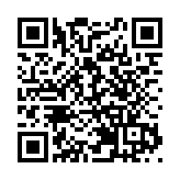 中企協會：落實愛國者治港 發展香港優質民主