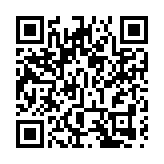  政府正與工商界商討配額　林健鋒：通關終見曙光