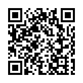 鄧炳強：嚴厲譴責反中亂港分子羅冠聰詆毀中央和特區 