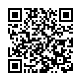 共謀天使投資生態建設 2021年中國（深圳）天使投資峰會開幕