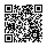 英特爾擬分拆Mobileye上市 估值或達3900億