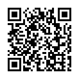 布隆迪監獄大火 至少38人命喪 