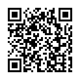 2021兩岸企業家紫金山峰會舉辦