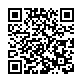 香港密鑼緊鼓籌備通關  林鄭：時間只待中央決定