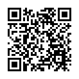 【熱門話題】建立新機制 應對新病毒