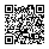 【商報時評】通關循序漸進安全第一