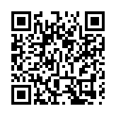 港大深圳醫院向本地名醫拋「橄欖枝」