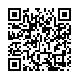 警旺角截查藏毒私家車 24歲男司機被捕