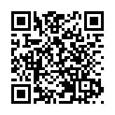 初步確診者曾到訪 入境處：已安排相關員工接受檢測