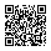 【中共百年 深圳故事】深圳鹽田創新推行「智慧街區」防疫工程 