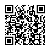 兩部委：聚焦醫保監管重點領域 嚴厲打擊欺詐騙保行為