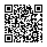 中大：明年1月10日起 未接種疫苗師生須每周一檢