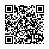 香港教育城主辦第11屆「學與教博覽」