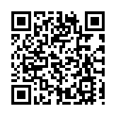 有片丨維港上空現「不明飛行物」 在空中不停盤旋 約10分鐘後消失