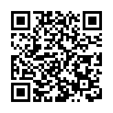 耿爽：南海仲裁案係菲單方面提起 中方不接受所謂裁決