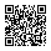 有片丨名醫名城 深港同輝 尚創峰百名港醫醫療城在深圳羅湖啟動