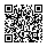 中紀委網站：誰給被拐孩子辦戶口？公權力絕不能成為幫兇