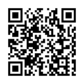 中國印鈔造幣總公司董事陳耀明被查