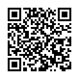 官媒：羅冠聰甘做西方反華「玩偶」將被永遠釘上歷史恥辱柱