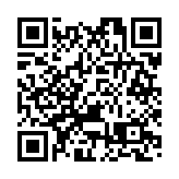 入境處：兩名人員曾收取私交友好送出物品 正跟進事件