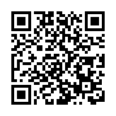 警方將軍澳反罪惡巡邏 拘捕2名偷單車賊