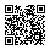 新一批約40萬劑科興疫苗 由北京運抵香港