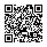 台槍擊案嫌犯已由廈門被押返台北