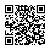 貝佐斯前妻麥肯齊膺福布斯最具權力女性