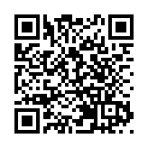 26個地點納入強制檢測公告