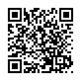 香港淪陷80周年學術研討會名家雲集