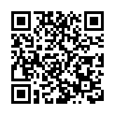 林鄭對是次選舉懷三大期待 指港終渡過大風大浪