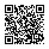 第十二屆「品鑑嶺南」中國著名作家江門行