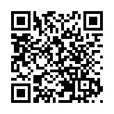 安永服務全面挺晉